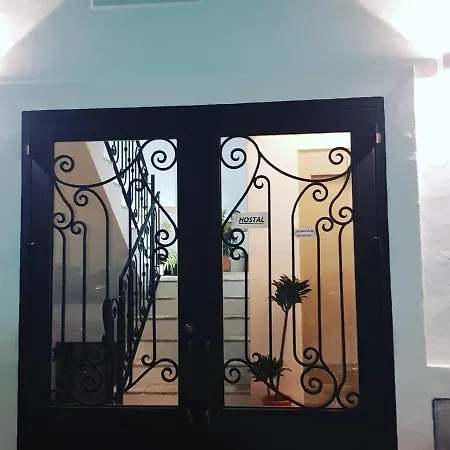Pensión Casapuerta El Refugio *
